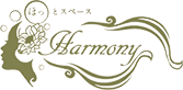 Harmony（ハーモニー）